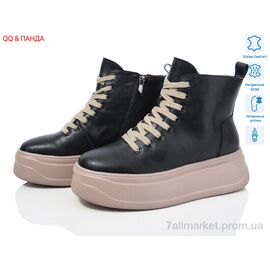 Черевики жіночі стильні Зима AG184B (6 пар р.36-41) "QQ&Панда" недорого оптом від прямого постачальника