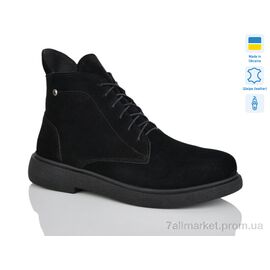 Фотография Ботинки женские стильные зима 25 чорний з. зима батал (6 пар р.40-43) "Sali" недорого оптом от прямого поставщика