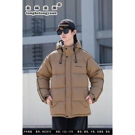 Фотография Курка детская зимняя на мальчика 25015 brown р.152-170 "MALIBU" недорого оптом от прямого поставщика