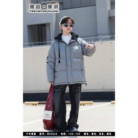 Фотография Курка детская зимняя на мальчика 25023 grey р.146-164 "MALIBU" недорого оптом от прямого поставщика