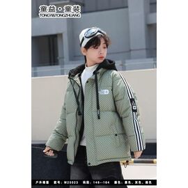 Фотография Курка детская зимняя на мальчика 25023 mint р.146-164 "MALIBU" недорого оптом от прямого поставщика