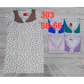 Фотография Ночнушка женская 303-1 mix р.58-66 "SHELLY" недорого оптом от прямого поставщика