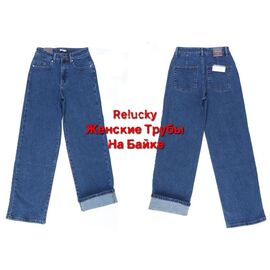 Фотография Джинсы утеплённые женские V239-6 blue р.25-30 "LILY" недорого оптом от прямого поставщика