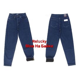 Джинси жіночі утеплені M541-5 blue р.28-33 "LILY" недорого оптом від прямого постачальника