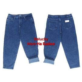 Джинси жіночі утеплені M550-5 blue р.31-38 "LILY" недорого оптом від прямого постачальника