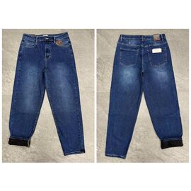 Джинси жіночі утеплені M0554-6 blue р.31-38 "LILY" недорого оптом від прямого постачальника