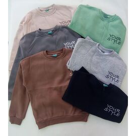 Фотография Свитер детский на мальчика 10330 mint р.9-12 "Meloria" недорого оптом от прямого поставщика