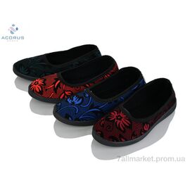 Фотография Тапки женские для дома Весна/осень Квітка закрита mix (7 пар р.37-41) "Acorus" недорого оптом от прямого поставщика