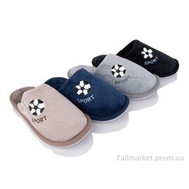 Тапки дитячі домашні Зима 10282 mix (12 пар р.36-41) "Deshman" недорого оптом від прямого постачальника