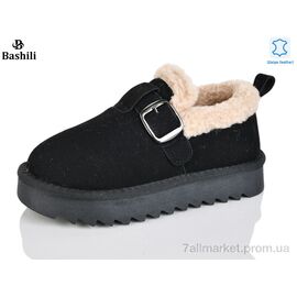 Уггі дитячі утеплені Зима G9511-2 (8 пар р.32-37) "Башили" недорого оптом від прямого постачальника