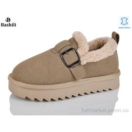 Уггі дитячі утеплені Зима G9511-9 (8 пар р.32-37) "Башили" недорого оптом від прямого постачальника