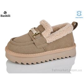 Уггі дитячі утеплені Зима G9513-9 (8 пар р.32-37) "Башили" недорого оптом від прямого постачальника