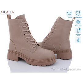 Фотография Ботинки женские стильные зима 3F61-4 (6 пар р.36-41) "Ailaifa" недорого оптом от прямого поставщика