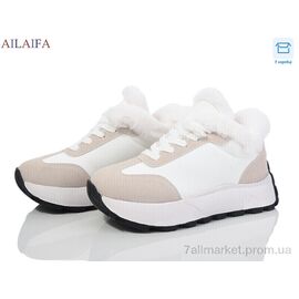 Фотография Кроссовки женские модные зима MD18 white (8 пар р.36-41) "Ailaifa" недорого оптом от прямого поставщика