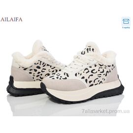 Фотография Кроссовки женские модные зима MA12 beige (8 пар р.36-41) "Ailaifa" недорого оптом от прямого поставщика