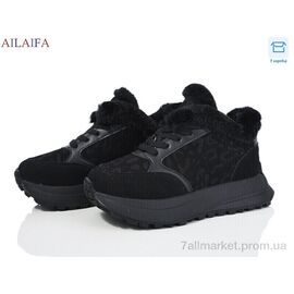 Фотография Кроссовки женские модные зима MA12 black (8 пар р.36-41) "Ailaifa" недорого оптом от прямого поставщика