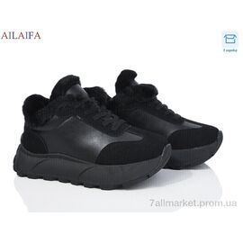 Фотография Кроссовки женские модные зима MD18 (8 пар р.36-41) "Ailaifa" недорого оптом от прямого поставщика