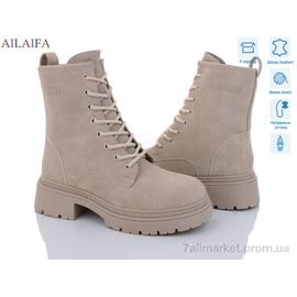 Черевики жіночі стильні Зима 3F60-6 (6 пар р.36-41) "Ailaifa" недорого оптом від прямого постачальника