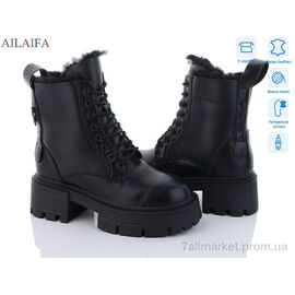 Фотография Ботинки женские стильные зима 3S172-1 (6 пар р.36-40) "Ailaifa" недорого оптом от прямого поставщика