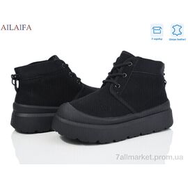 Фотография Ботинки женские стильные зима G02-1 (8 пар р.36-41) "Ailaifa" недорого оптом от прямого поставщика