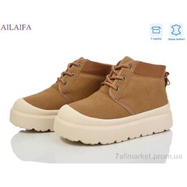 Фотография Ботинки женские стильные зима G02-3 (8 пар р.36-41) "Ailaifa" недорого оптом от прямого поставщика