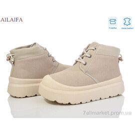 Фотография Ботинки женские стильные зима G02-4 (8 пар р.36-41) "Ailaifa" недорого оптом от прямого поставщика