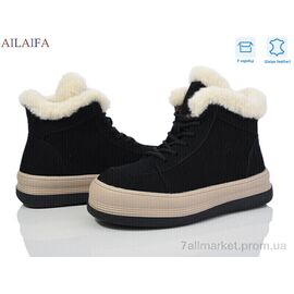 Фотография Ботинки женские стильные зима 1052-1 (8 пар р.36-41) "Ailaifa" недорого оптом от прямого поставщика
