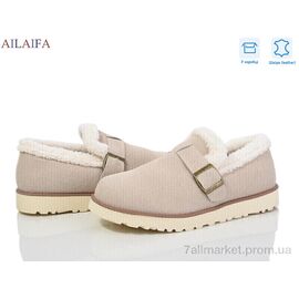 Фотография Туфли женские стильные зима M023-1 (8 пар р.36-41) "Ailaifa" недорого оптом от прямого поставщика
