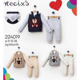 Костюм дитячий на хлопчика 224019 beige р.0.6-1.6 "Meloria" недорого оптом від прямого постачальника