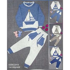 Костюм дитячий на хлопчика 2313 l.grey-blue р.1-4 "Meloria" недорого оптом від прямого постачальника