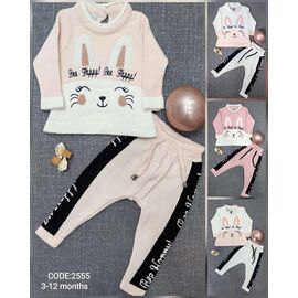 Фотография Костюм детский на девочку 2555 l.grey-peach р.0.3-1 "Meloria" недорого оптом от прямого поставщика