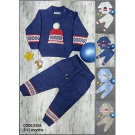 Фотография Костюм детский на мальчика 2585 l.blue р.0.3-1 "Meloria" недорого оптом от прямого поставщика