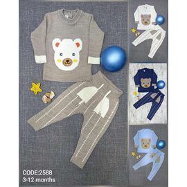 Фотография Костюм детский на мальчика 2588 l.beige р.0.3-1 "Meloria" недорого оптом от прямого поставщика