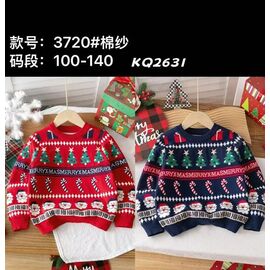 Фотография Свитер детский на мальчика 3720-1 navy р.100-140 "Meloria" недорого оптом от прямого поставщика