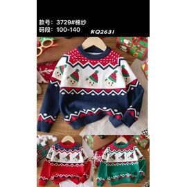 Фотография Свитер детский на мальчика 3729 green р.100-140 "Meloria" недорого оптом от прямого поставщика