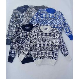 Фотография Свитер детский на мальчика 8130 blue р.6-9 "Meloria" недорого оптом от прямого поставщика