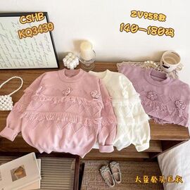 Фотография Свитер детский на девочку 958 powder р.140-180 "Meloria" недорого оптом от прямого поставщика