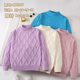 Фотография Свитер детский на девочку BK2017 pink р.22-28 "Meloria" недорого оптом от прямого поставщика