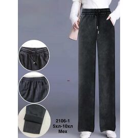 Фотография Штаны женские утеплённые 2106-1 d.grey р.48-58 "WELL" недорого оптом от прямого поставщика