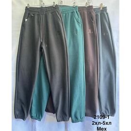 Фотография Штаны спортивные женские тёплые 2109-1 mix р.44-50 "WELL" недорого оптом от прямого поставщика