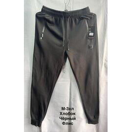 Фотография Штаны спортивные мужские утеплённые 2503 black р.M-3XL "WELL" недорого оптом от прямого поставщика