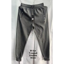 Фотография Штаны спортивные мужские утеплённые 2503 grey р.M-3XL "WELL" недорого оптом от прямого поставщика