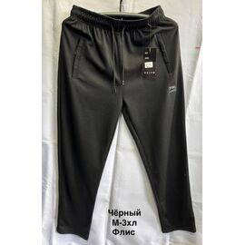 Фотография Штаны спортивные мужские утеплённые 2618 black р.M-3XL "WELL" недорого оптом от прямого поставщика