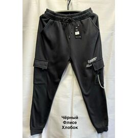 Штани спортивні чоловічі утеплені 3032-1 black р.M-3XL "WELL" недорого оптом від прямого постачальника