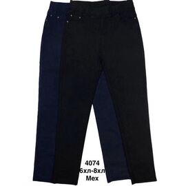 Фотография Джинсы утеплённые женские 4074 mix р.6XL-8XL "WELL" недорого оптом от прямого поставщика