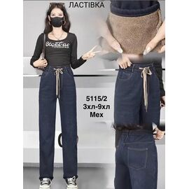 Фотография Джинсы утеплённые женские 5115-2 blue р.46-60 "WELL" недорого оптом от прямого поставщика