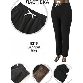 Фотография Штаны женские утеплённые 5246 black р.58-64 "WELL" недорого оптом от прямого поставщика