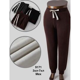 Фотография Штаны спортивные женские тёплые 9171 mix р.46-54 "WELL" недорого оптом от прямого поставщика
