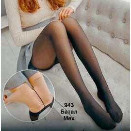 Фотография Колготы тёплые женские 943 black р.44-54 "WELL" недорого оптом от прямого поставщика