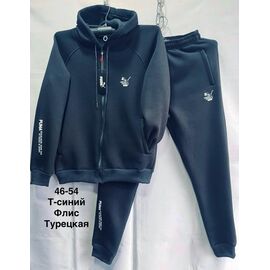 Фотография Костюм спортивный мужской MH470 navy р.46-54 "WELL" недорого оптом от прямого поставщика